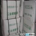山东供应,石油磺酸钡-T701,支持支付宝订购