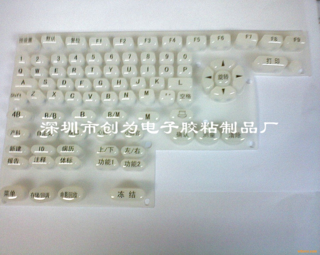 导电胶1