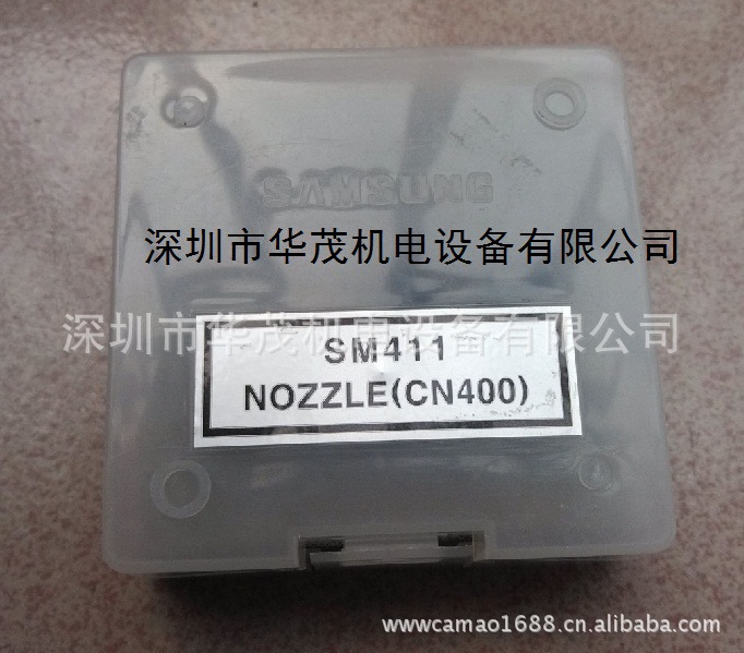 三星原装吸嘴CN400N-1