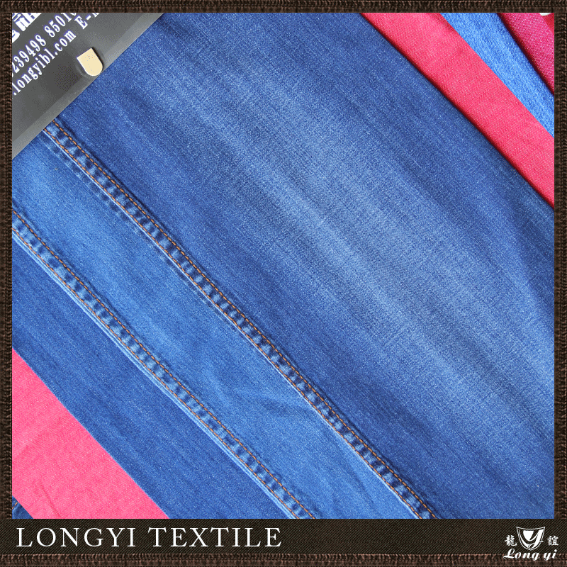 stretch denim fabric