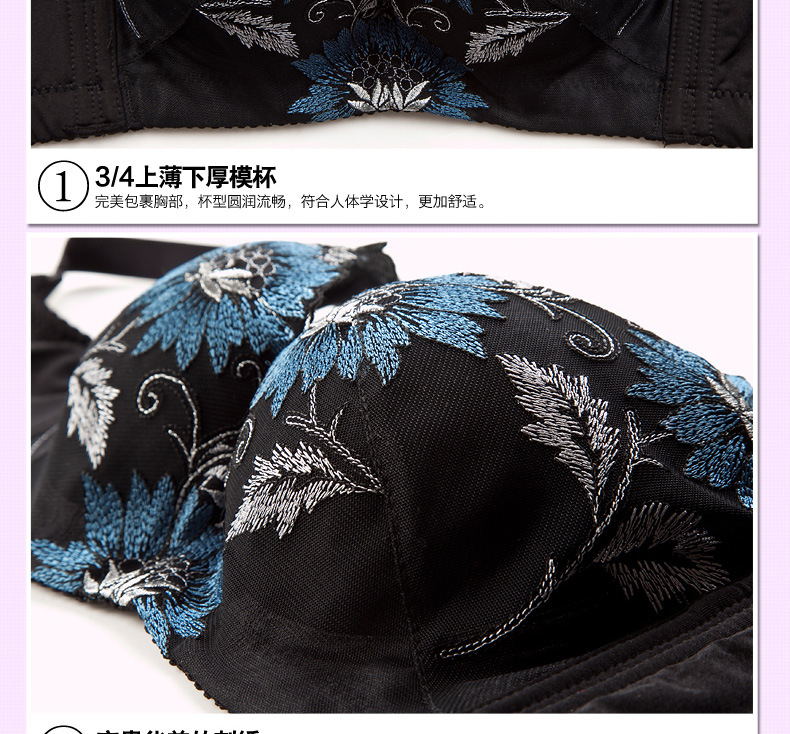暗香_26