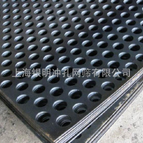 2345截图20130703141927