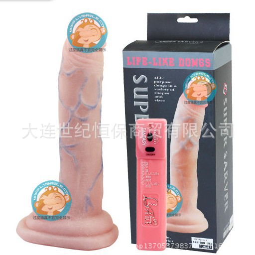 百樂超級金剛1