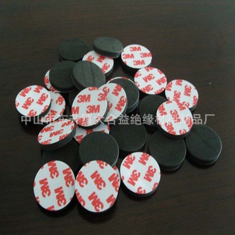 EVA脚垫............