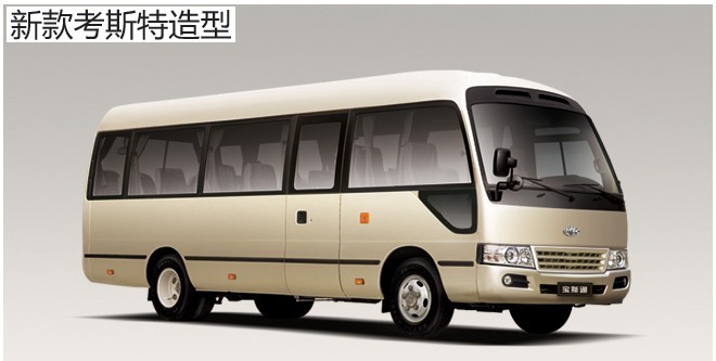 江淮7米22座轻型客车HK6700K3（仿考斯特） 1