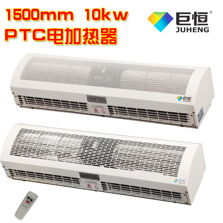 1500 10KW