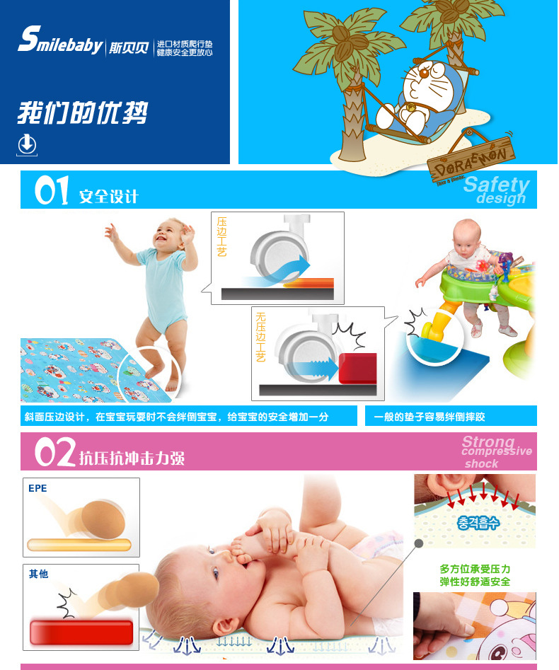 0.5cm便携标准款_20