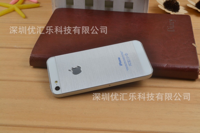 undefined
