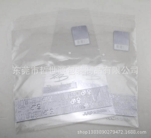 200807091215566706656