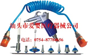 -多用途注射器防护罐化学分析仪激光光动力肿