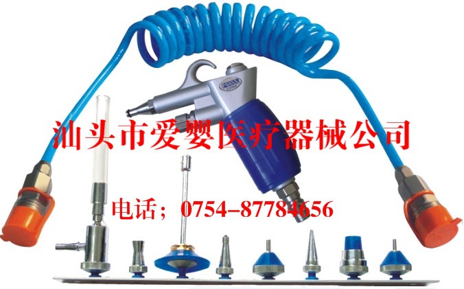 多用途注射器防护罐化学分析仪激光光动力肿瘤