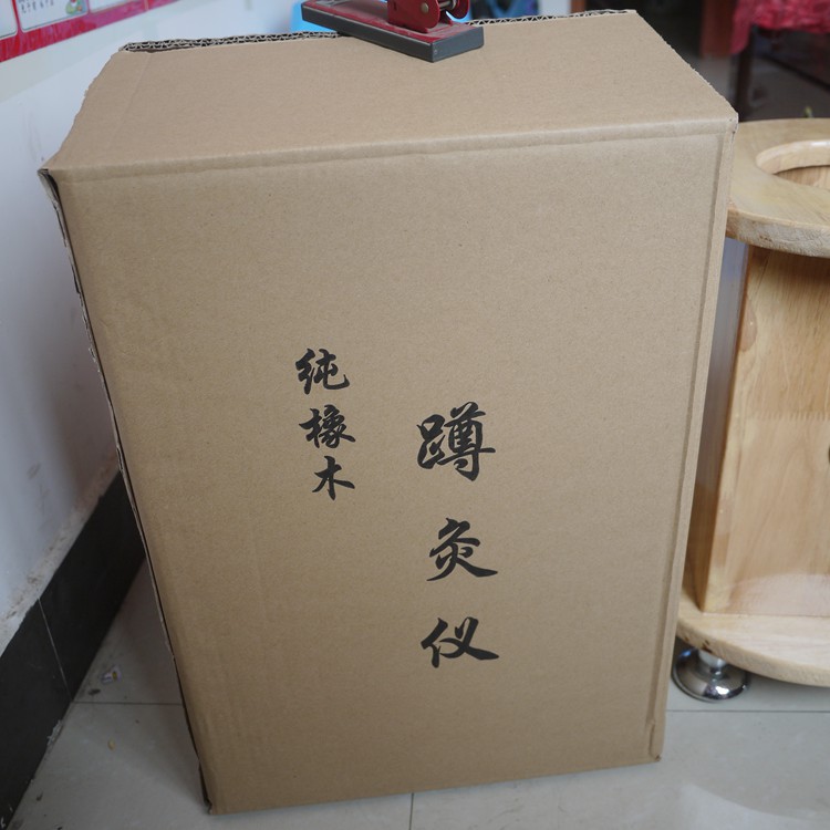 蹲灸機
