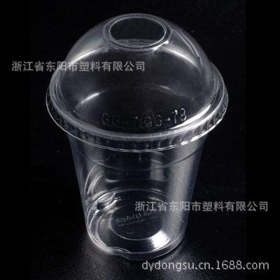 DC7P dome lid