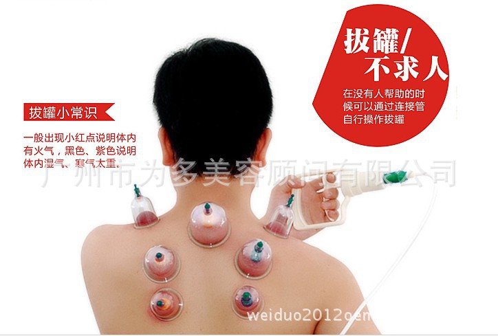 好輕松26