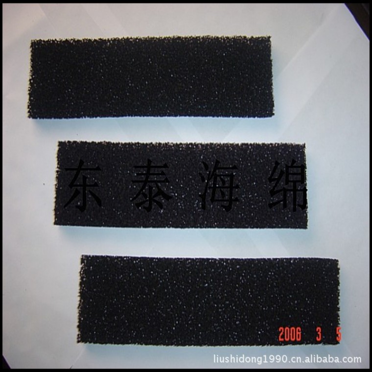 conew_conew_1141530938