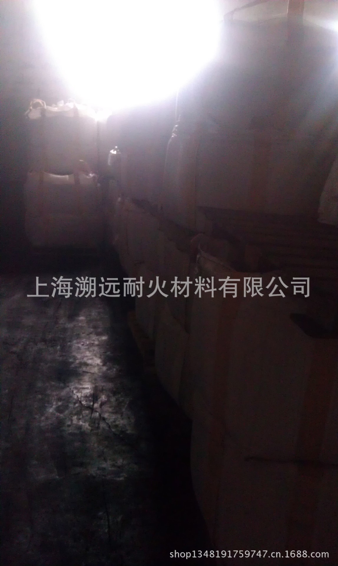 IMAG0725