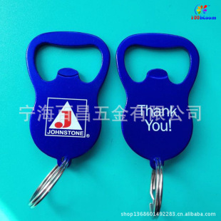 批发采购钥匙配饰-浙江宁海百昌五金有限公司
