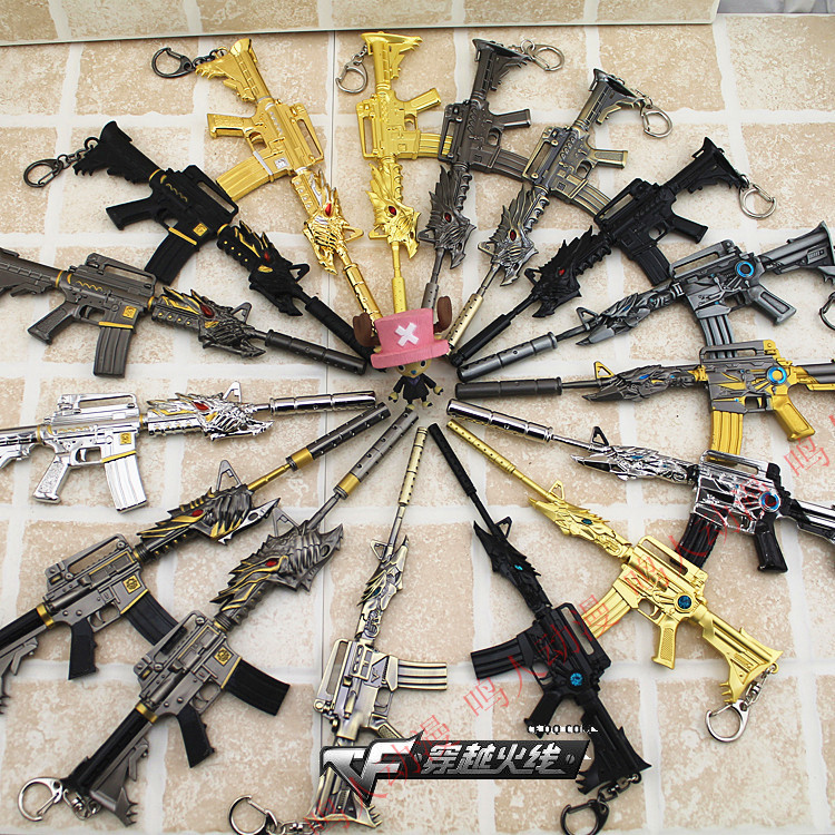 动漫周边 穿越<em>火线</em> 雷神黑龙系列新款兵器 枪模