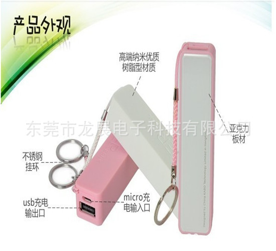 QQ图片20130614013809_副本