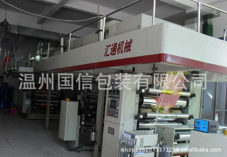 QQ截图20130222083811