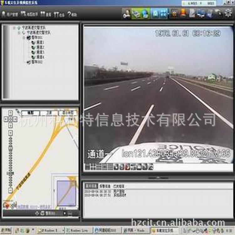 执法车视频监控系统大