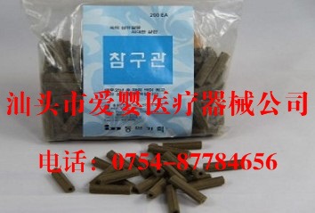 三棱管艾粒