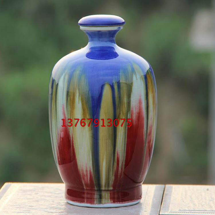 白酒-团购福利白酒--阿里巴巴采购平台求购产品