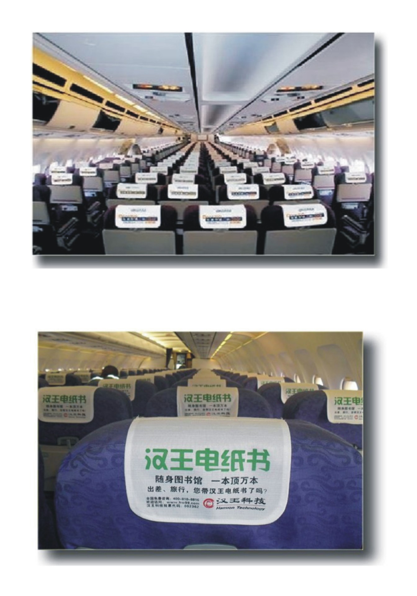 图形4