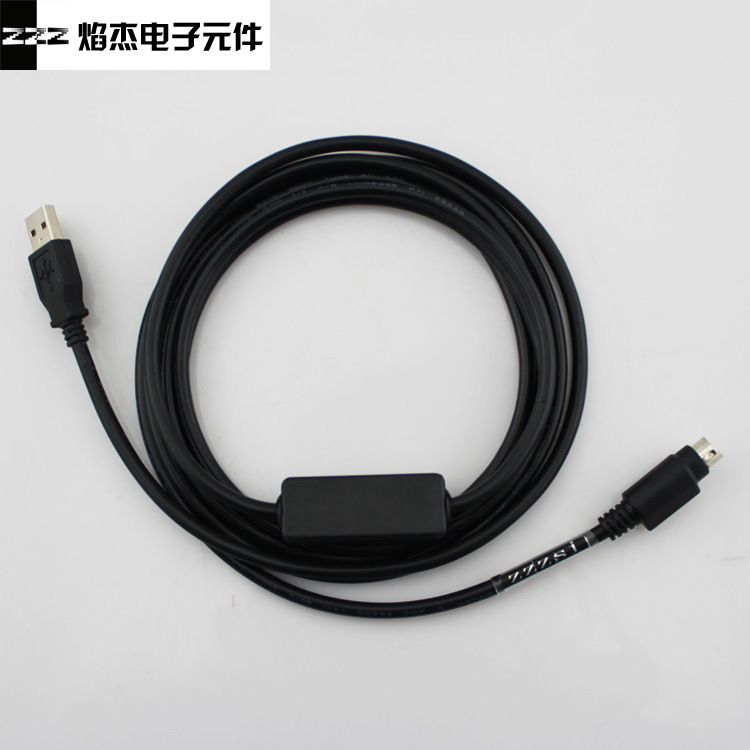 编程电缆批发 欧姆龙PLC编程电缆 USB-B205