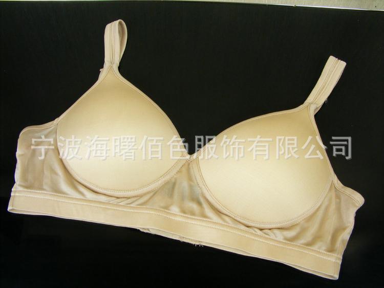 【<em>真丝</em>针织<em>文胸</em> 运动瑜伽<em>文胸</em> 现货批发 无钢圈