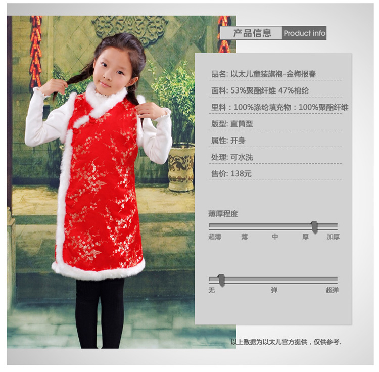 插图9