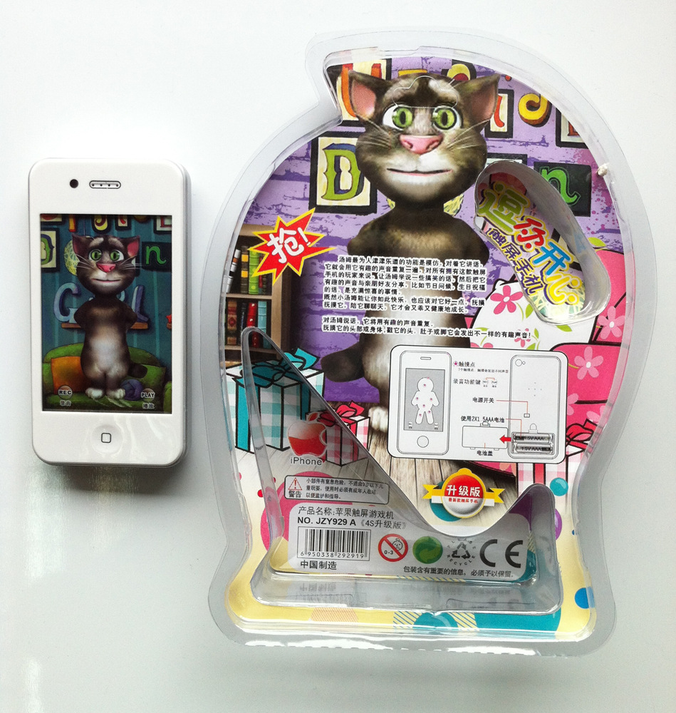 929A逗你開心觸屏手機 湯姆貓 背面1
