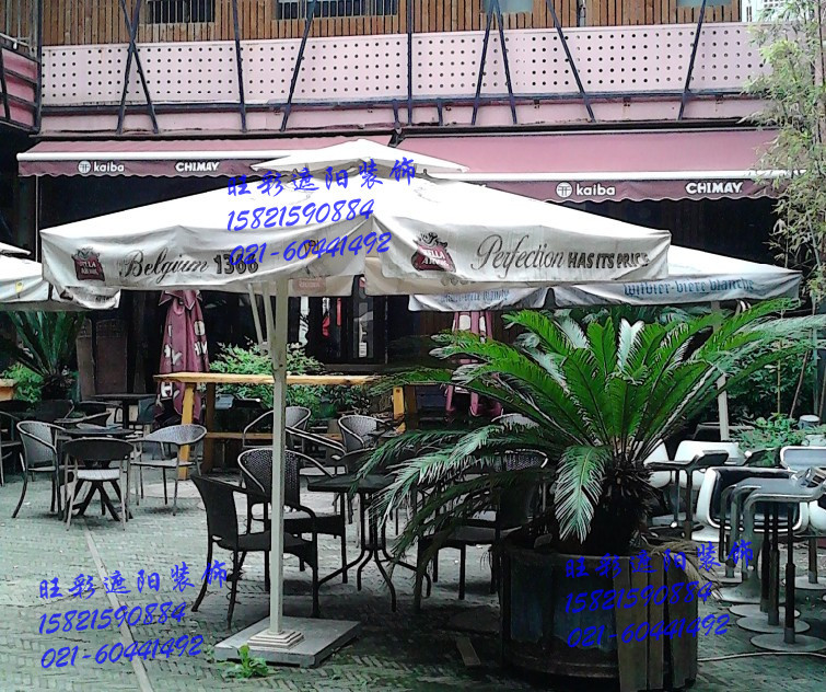 QQ截图20130718172449_副本