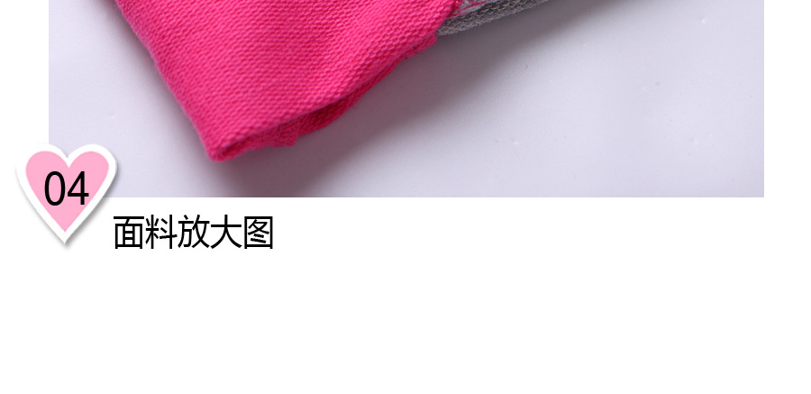 童套裝
