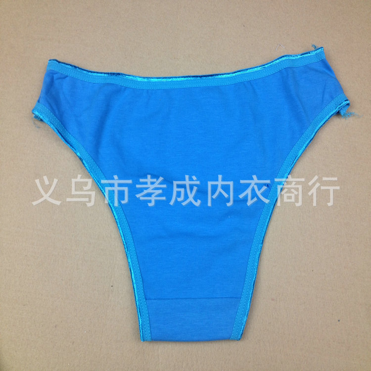 【1.2元库存整单<em>纯棉</em>纯色<em>女低腰</em>三角<em>内裤</em>,300