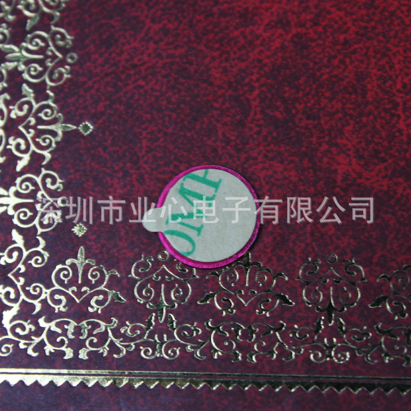 undefined