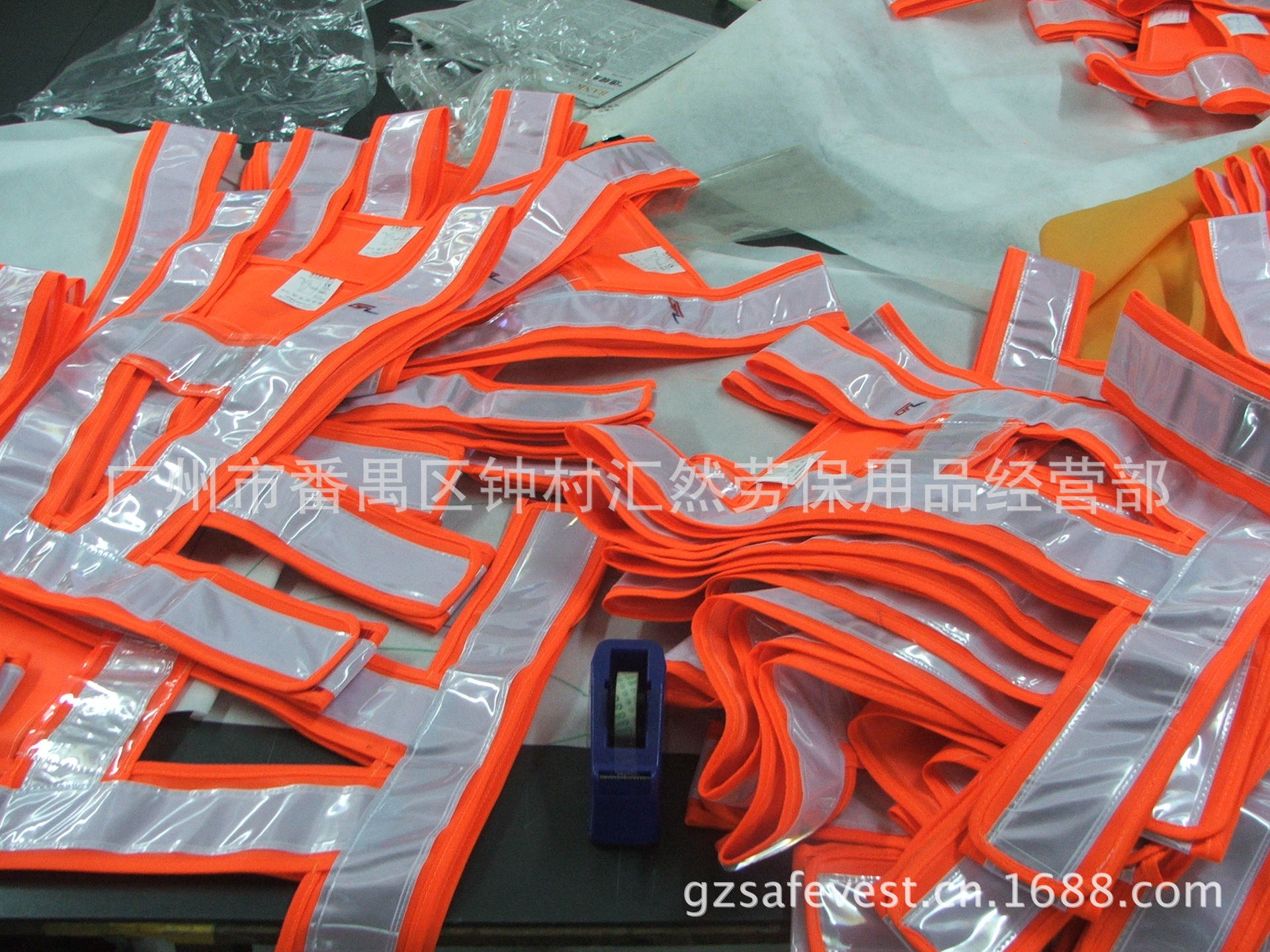 <em>反光</em>背心,安全背心,骑行背心,<em>反光马夹</em>,<em>反光</em>衣价