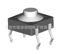 KAN0781