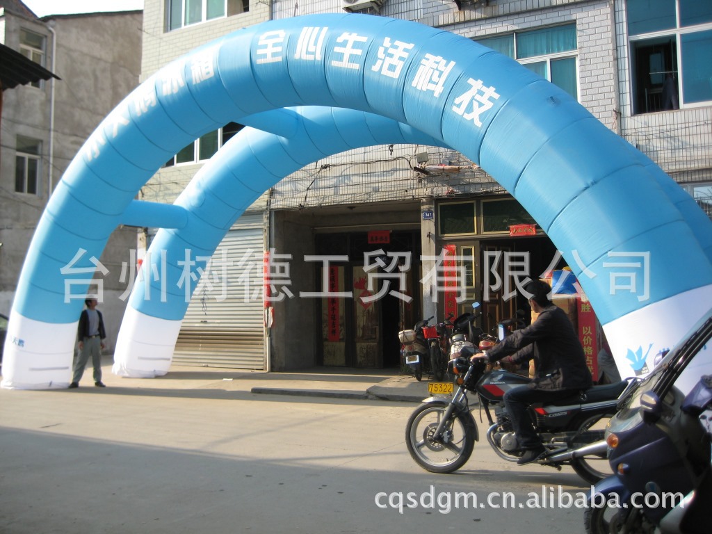 批发采购场地布置道具-厂家直销【美的空调】