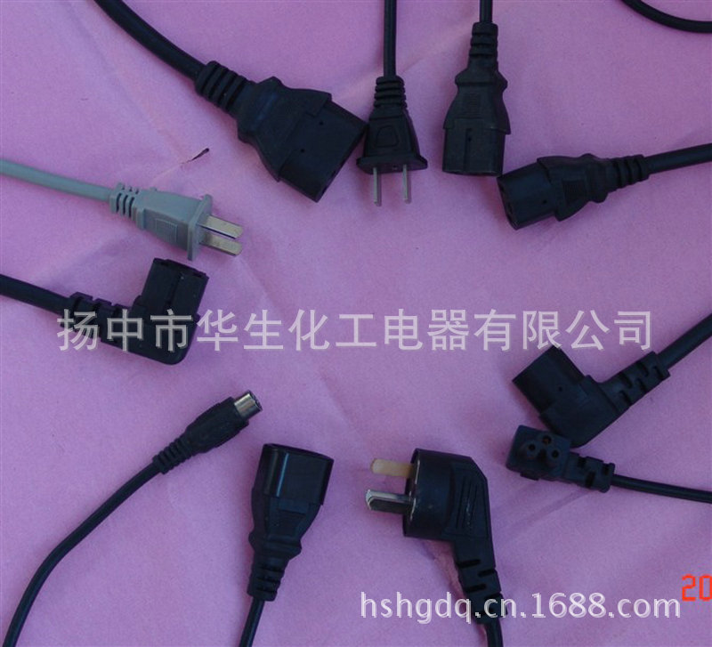 各類電源線