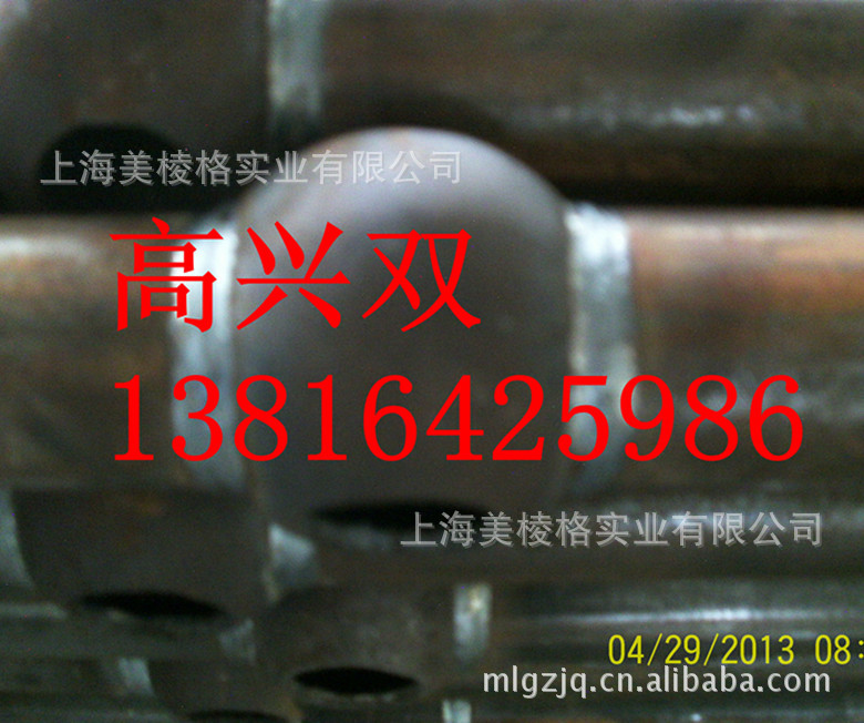 未镀锌之前的球接立柱焊缝2