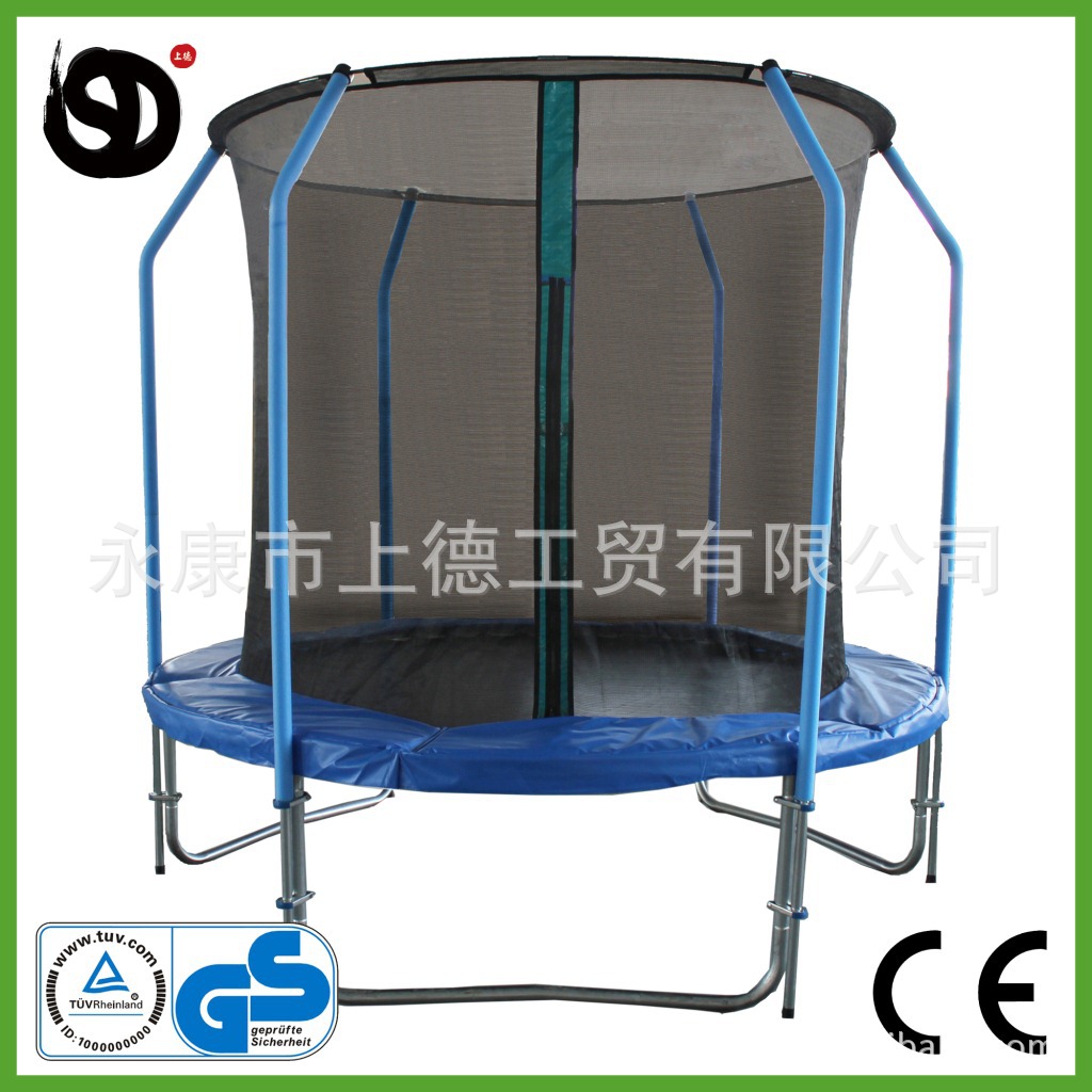 Round trampoline