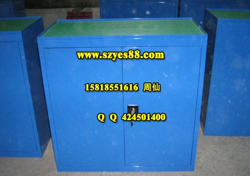 2UWM[`JO9DVNH295II0WJUR