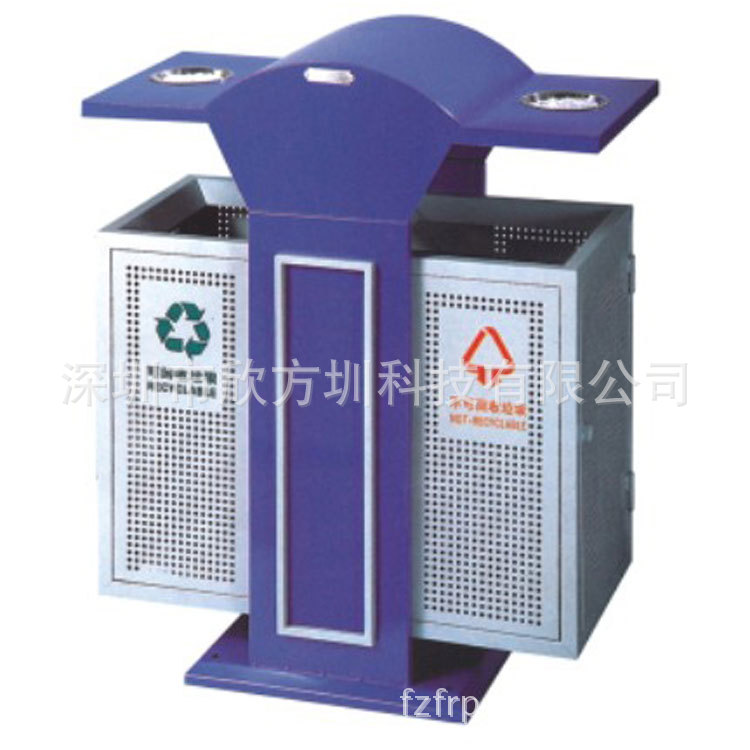 F50钢板冲孔垃圾桶