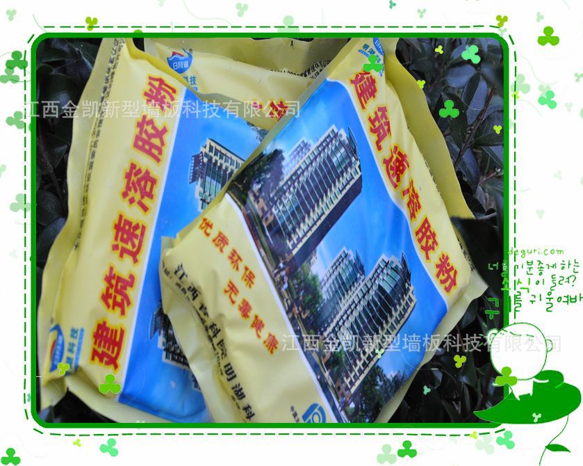 照片 150