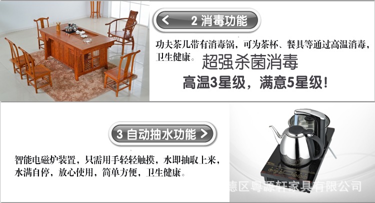 YS337-将军 (11)