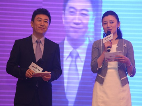 天使鹿童装2013.7.2央视网商城上线启动仪式