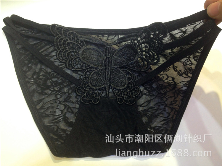 新款提花丝料微倩20008#<em>女士内裤 厂家直销</em>纯