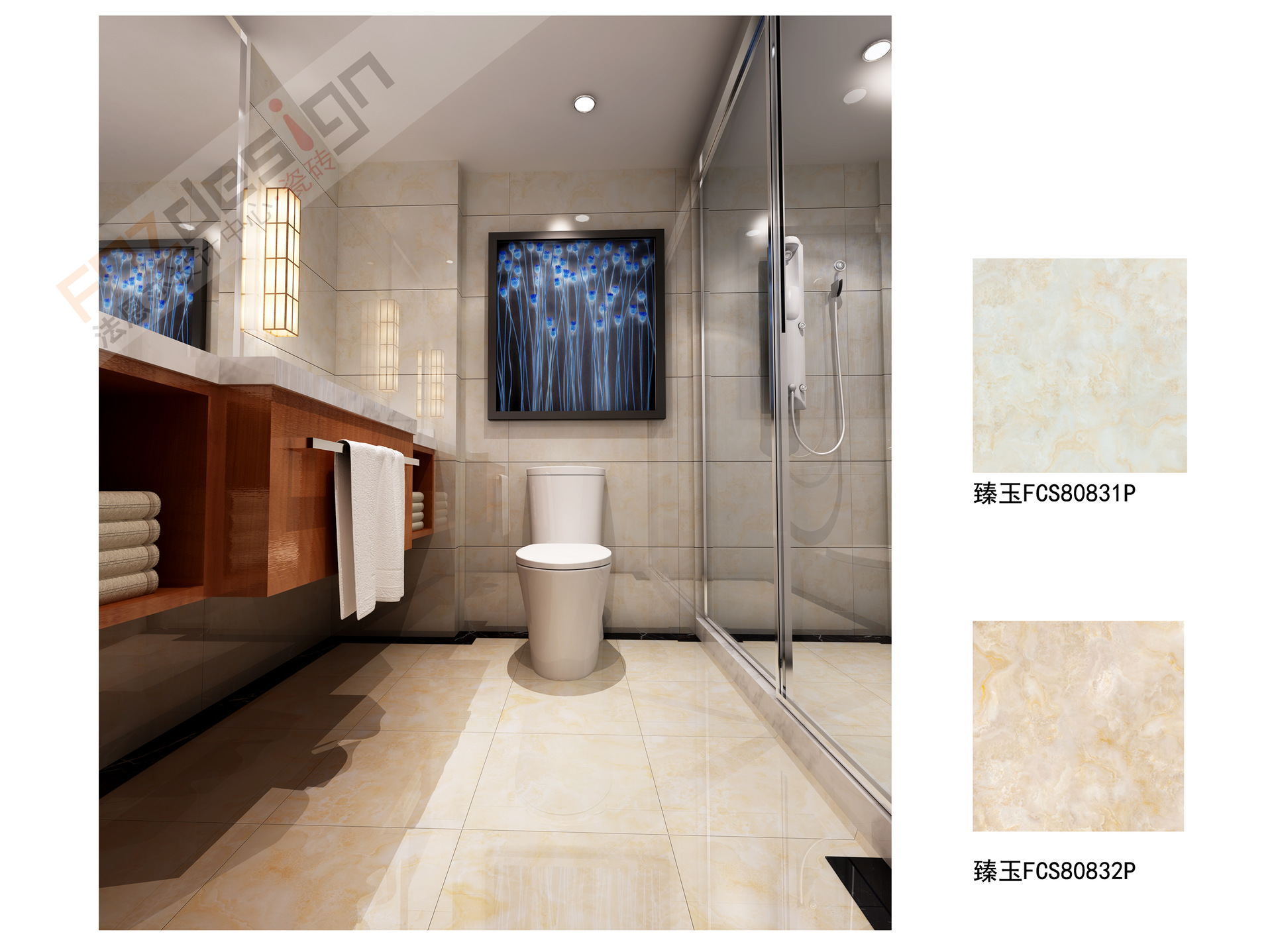 柏林赫塔与法兰克福战平