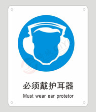 重庆道路交通导视标识标牌制作厂家_重庆道路